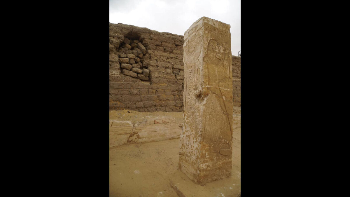 View of the excavation site. Credit : Ministry of Antiquities