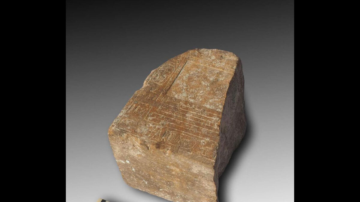 Finds from Matariya. Source, MoTA Egypt 