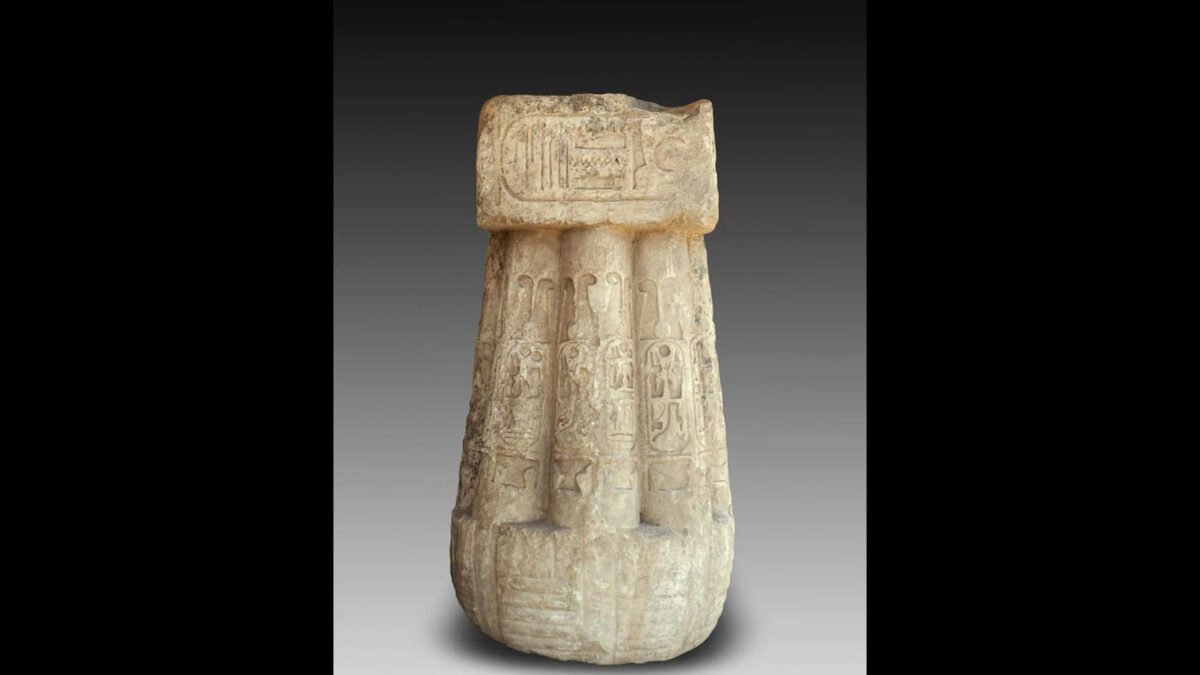 Finds from Matariya. Source, MoTA Egypt 