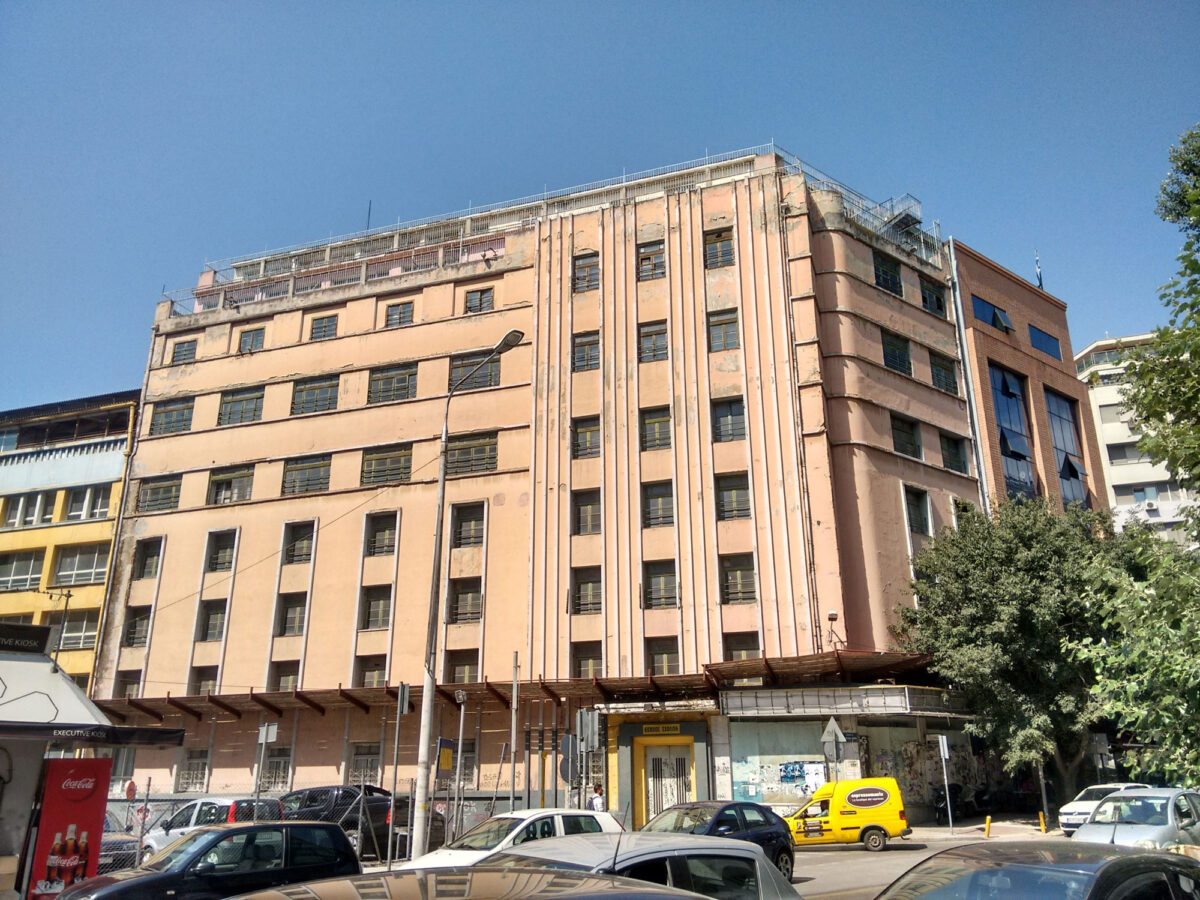 Α. Michaelides Tobacco Warehouse (1937), Dodekanisou and Navmachias Limnou streets (Thessaloniki Centre). Image: AMNA/ S. Gouvousi-Sp. Tavlikos 