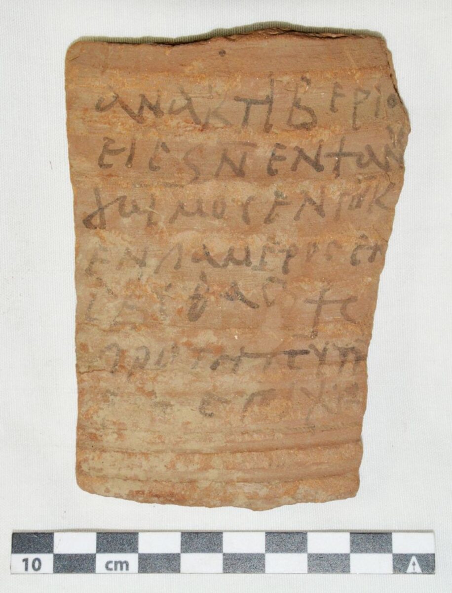 Coptic receipt, issued by a man called Tiberius (likely 6th century). Image credit : Athribis-Project Tübingen