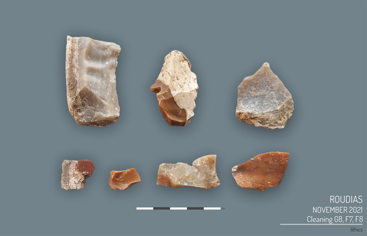 Chipped stone material.