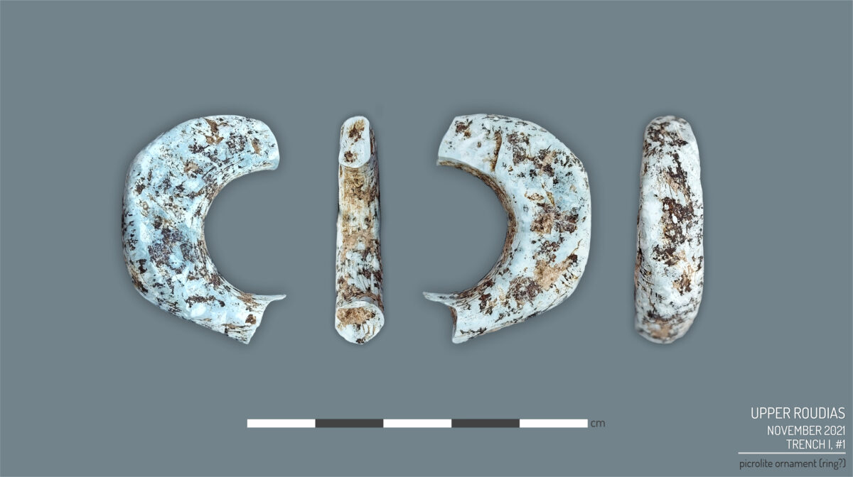 Picrolite ornamental object.