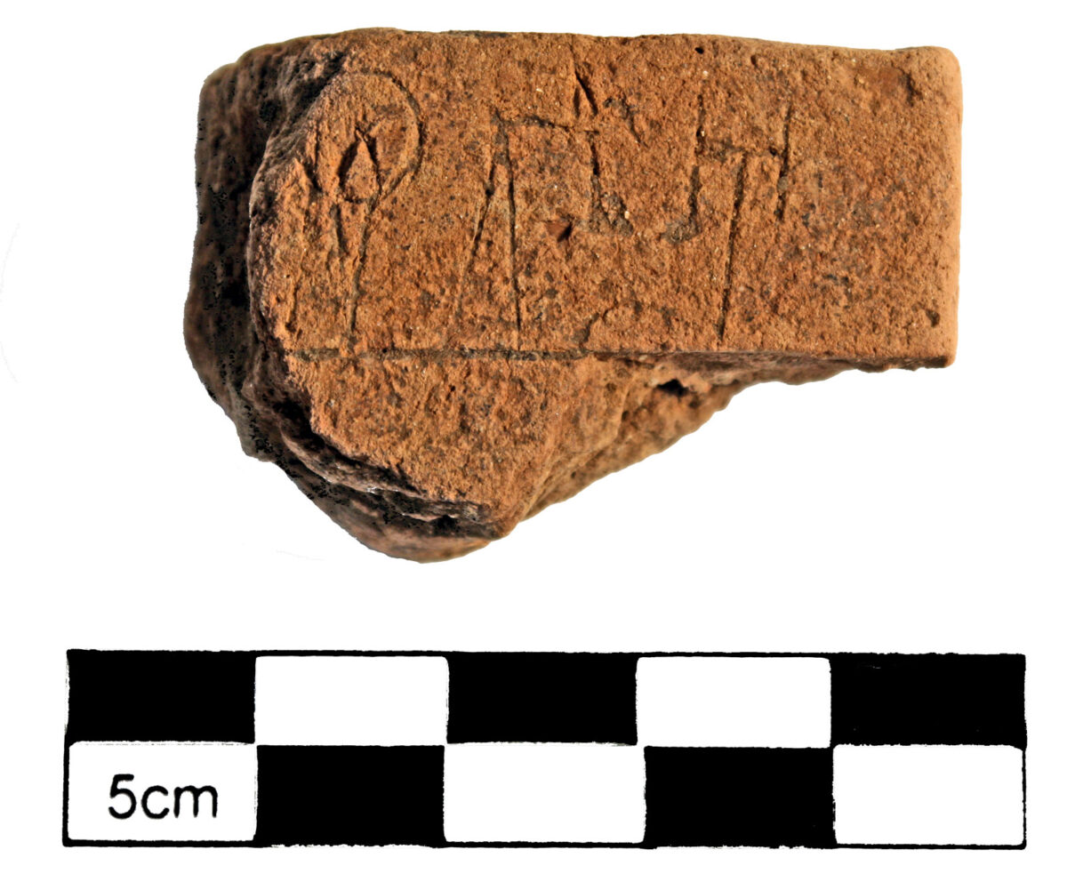 Linear B Tablet (image: AMNA  / M.Cosmopoulos).