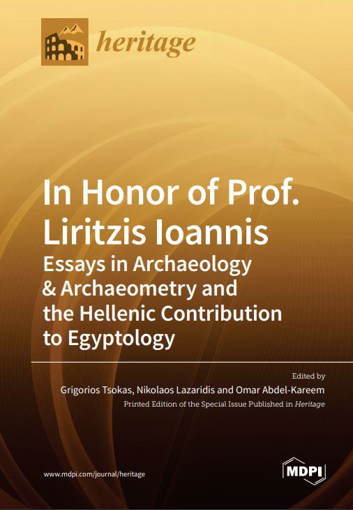 In Honor of Prof. Liritzis Ioannis
