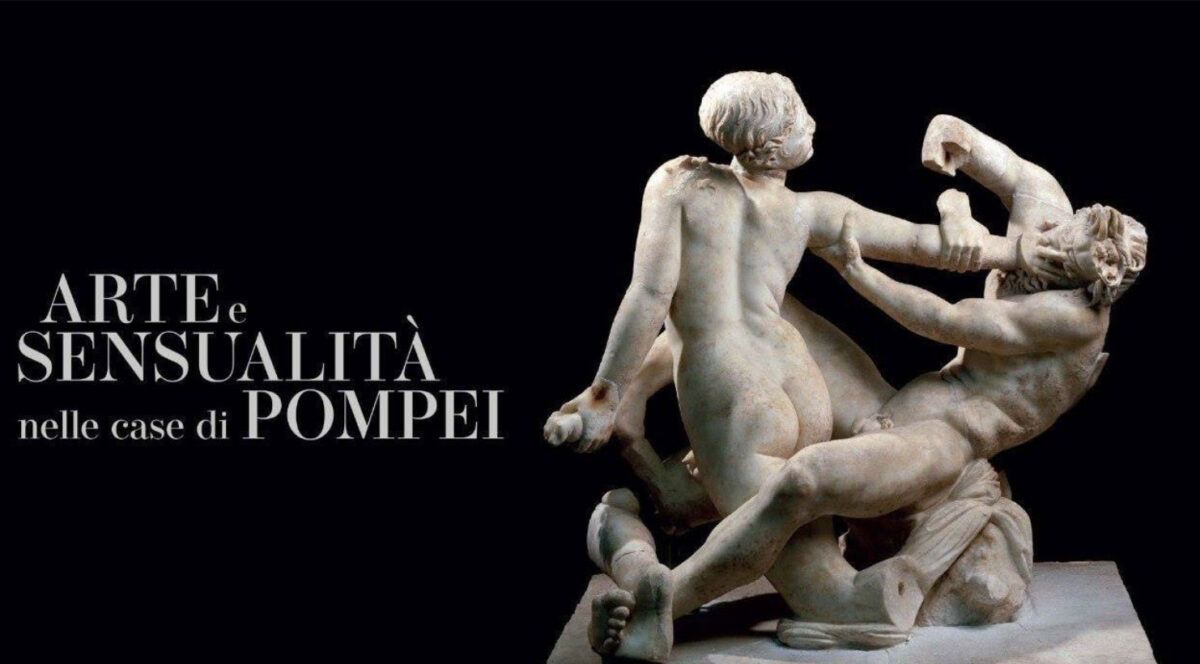 Detail of the exhibition's poster. 