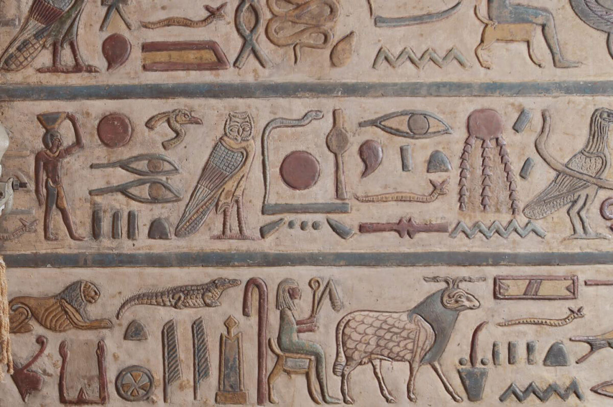 Part of the painted decoration in the Esna temple. Image credit: Ministry of Antiquities