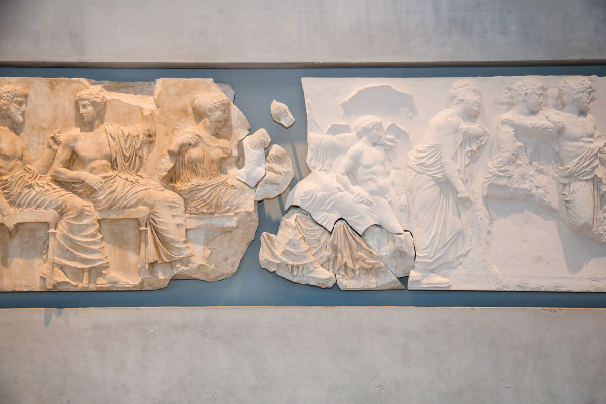 The Fagan fragment permanently restored to the frieze (image: MOCAS). 