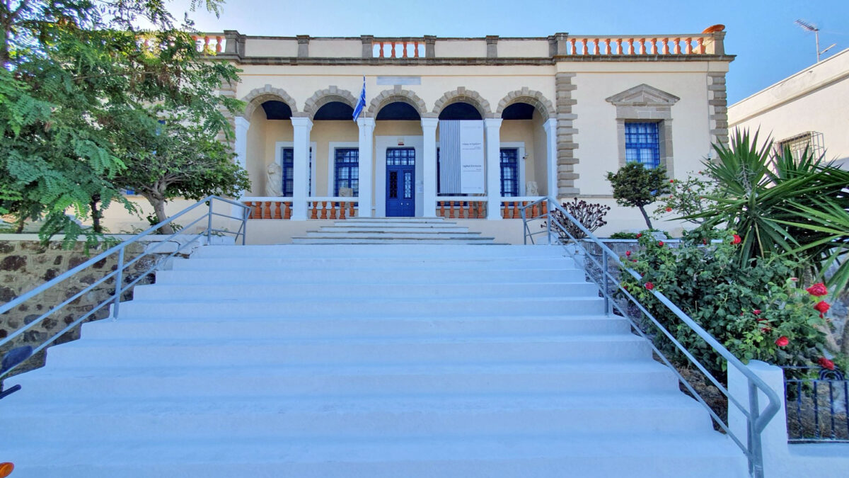The Archaeological Museum of Milos. Source: Cyclades Ephorate of Antiquities