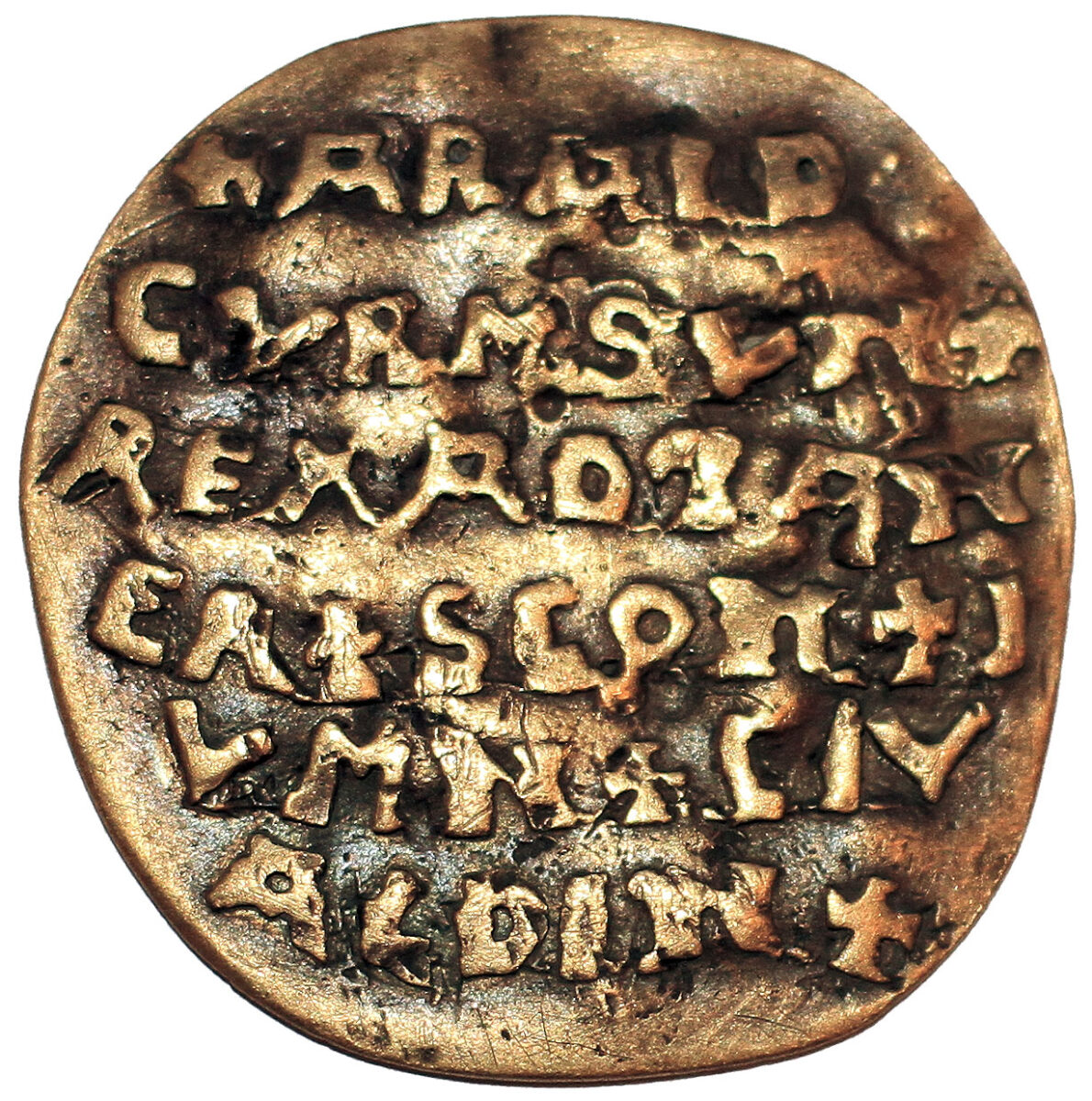 The Curmsun Disc with Latin inscription. Source: Wikipedia
