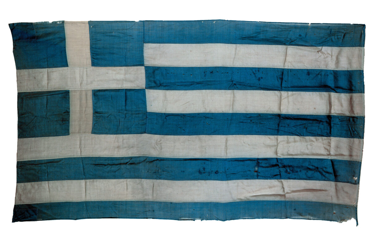 Flag from the Town Hall of Myriofytos , Eastern Thrace, saved by the town’s mayor George Karas. Collection of the National Historical Museum. 