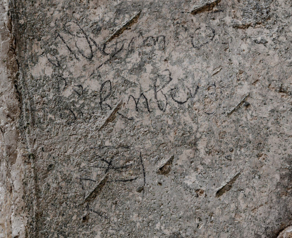 Michael Chernin and Shai Halevi discovered the graffiti of Adrian von Bubenberg’s name and family emblem on a wall in the “King David Tomb Complex” on Mount Zion, Jerusalem.
