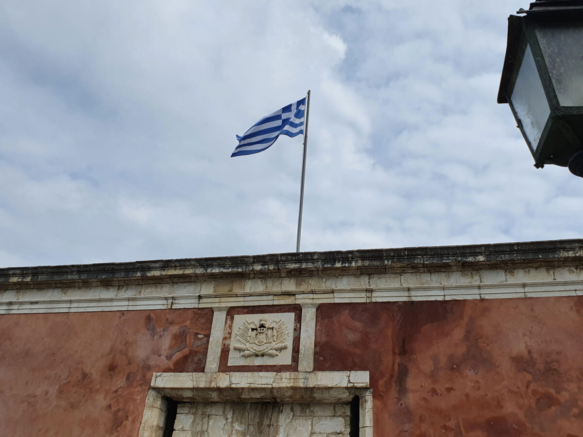 At the Old Fortress of Corfu. Image source : AMNA 