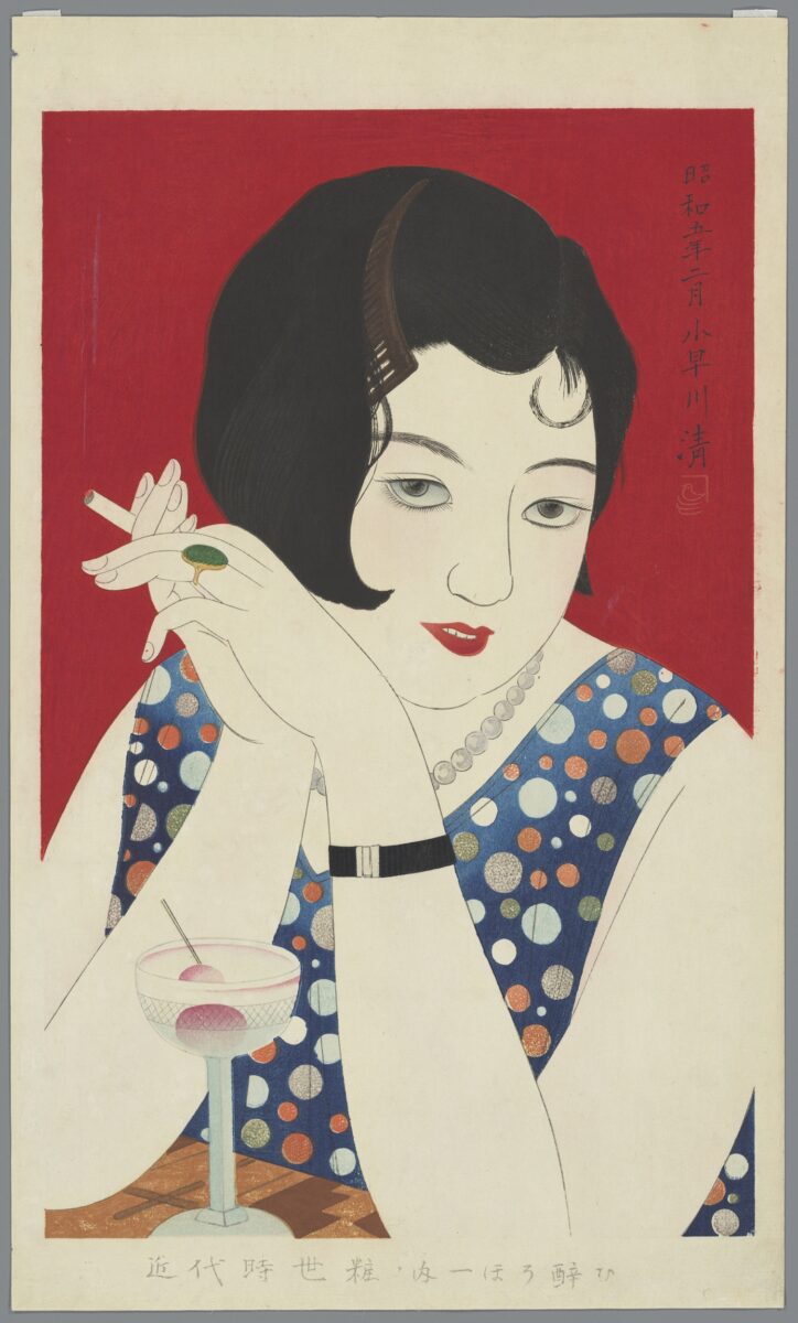 Kobayakawa Kiyoshi, Tipsy, 1930. Gift of Für Elise Foundation. Nihon no hanga collection, collected by Elise Wessels, 2022