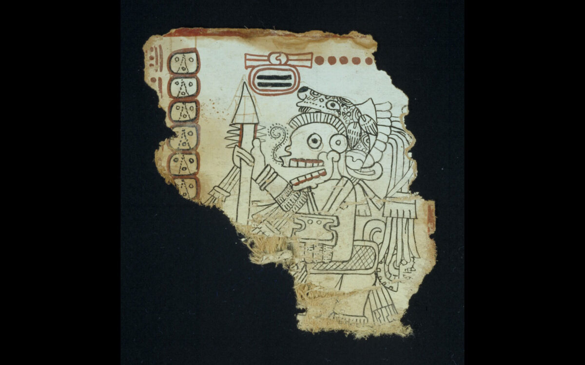 Page 2 of Códice Maya de México, Maya, about 1100 . Mineral and organic pigments on bark paper prepared with gesso , 5 1/16 × 4 7/8 in. Biblioteca Nacional de Antropología e Historia, Secretaría de Cultura-INAH-México. All rights reserved. EX.2022.5.2