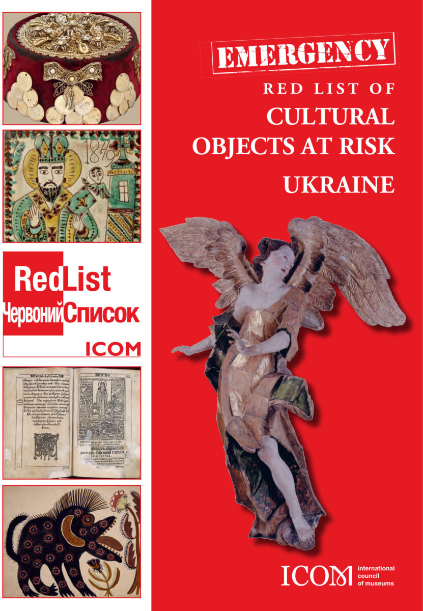 Following the announcement of 28 June 2022, experts from 11 museums across Ukraine have collaborated with ICOM’s Heritage Protection Department to research and prepare this comprehensive Emergency Red List, which is composed of 53 type of objects. 