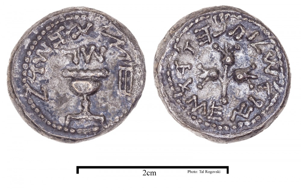 Silver coin in a half-shekel denomination originating from 69/70 CE. Image Credit : Tal Rogovski