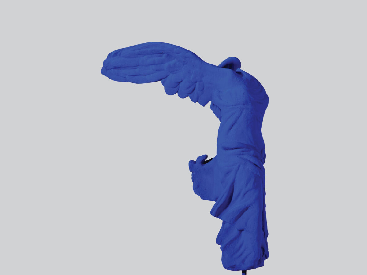 The explosive, revolutionary movement between Dada and Pop Art that radically changed 20th century art, presented at Basil & Elise Goulandris Foundation.