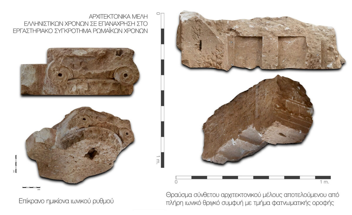 Fig. 13. Systematic archaeological research of ancient Tenea, 2022. Image source: Ministry of Culture and Sports.