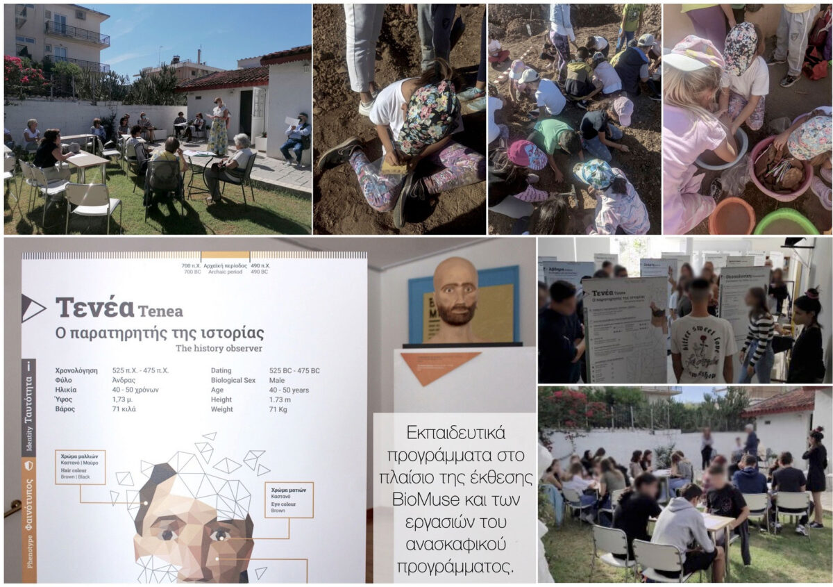 Fig. 17. Images from the temporary exhibition BioMuse “From bone fragments to human stories”, which was hosted at the Kalogeropouleio Foundation in Corinth from September 17 to October 17. Image source: Ministry of Culture and Sports.