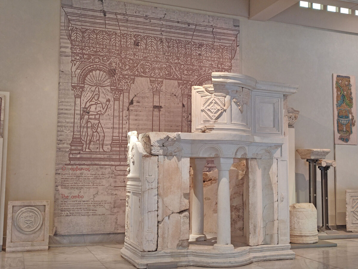 At the Museum of Byzantine Culture. Image credit: AMNA