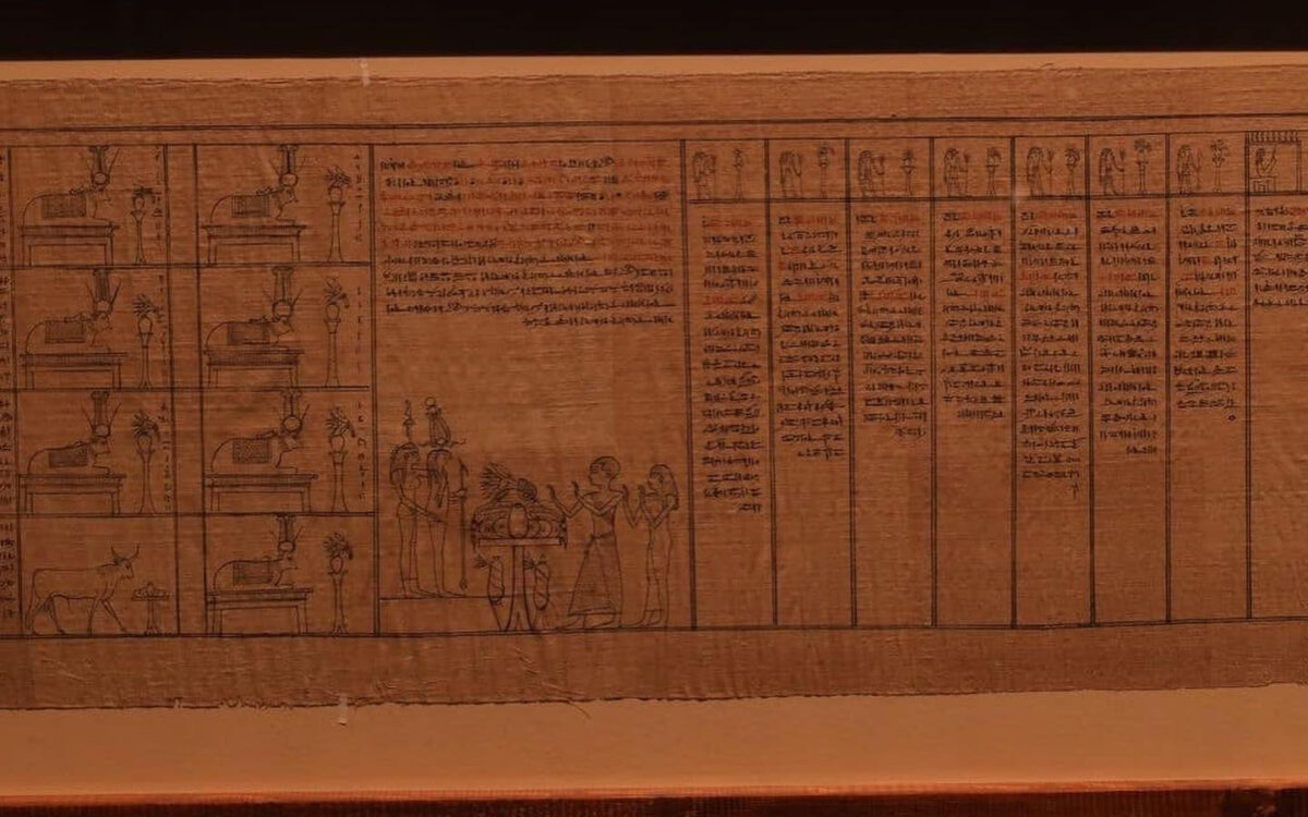 Papyrus Waziry 1 (detail). Source  MoTA Egypt. 