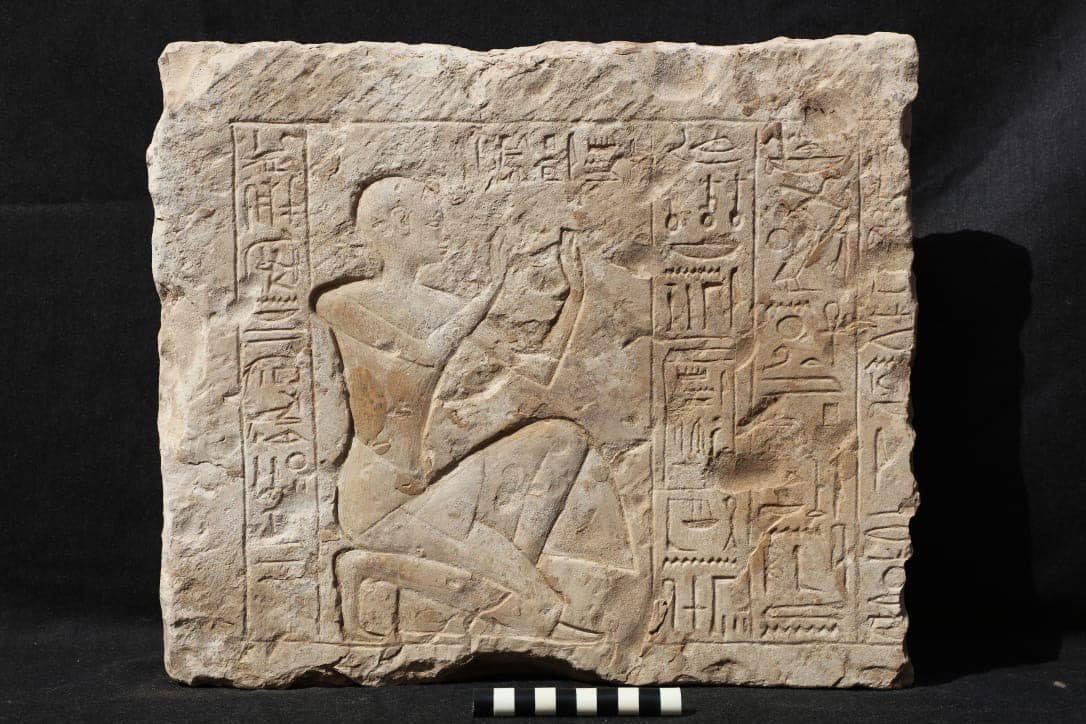 Stele found at Abydos. Source: MoTA Egypt.