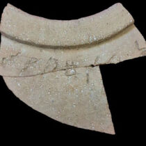 Sabaean inscription on a large clay jar deciphered