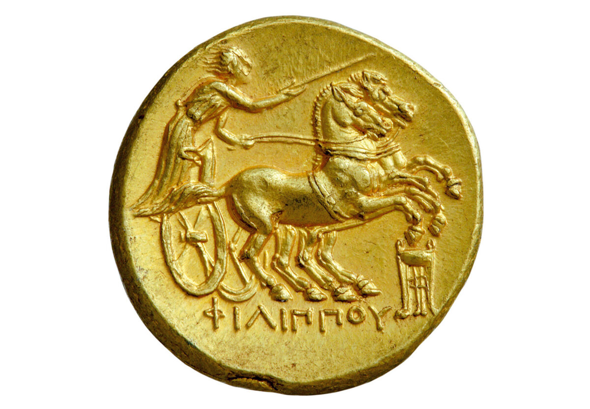 Race chariot of Philip II.
Gold stater of Philip II, Macedonia, 325–317 BC.
