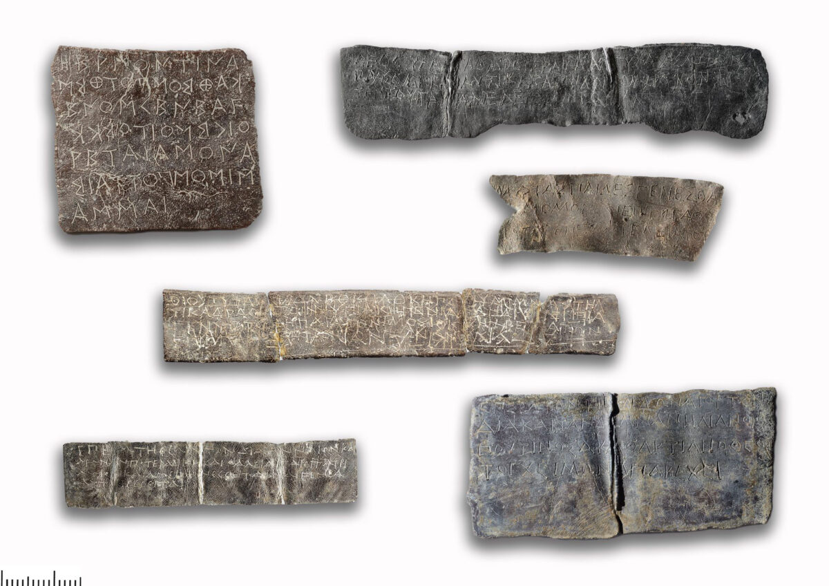 The lead tablets of Dodona are a unicum in the ancient Greek world dated fromthe 6th century BC to the mid-2nd century BC. They are small pieces of lead strips (measuring not more than ca. 13,20 cm long and 6,70 cm wide), on which questions were inscribed, addressed either only to Zeus or to him and Dione, his cult partner at Dodona. 