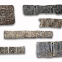 Lead tablets of Dodona in the ‘Memory of the World’ of Unesco