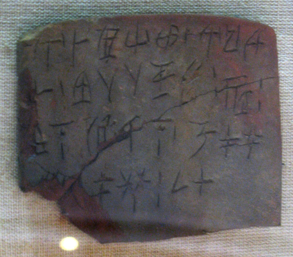Book review: M. Cook, Rewriting History: The decipherement of Linear A