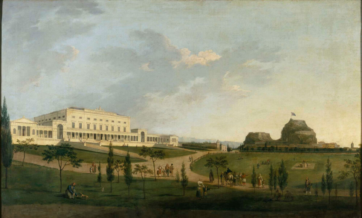 Joseph Schranz (1803-1862/6), The Palace of St Michael and St George, Corfu. Oil on canvas. On loan from the UK Government Art Collection (5213).