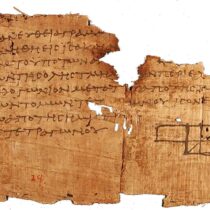 The Oxyrhynchus Papyri Collection Moves To A New Website