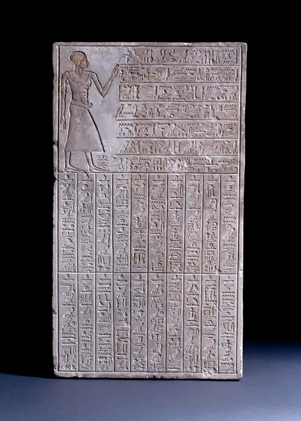 Intermediate Ancient Egyptian Hieroglyphs