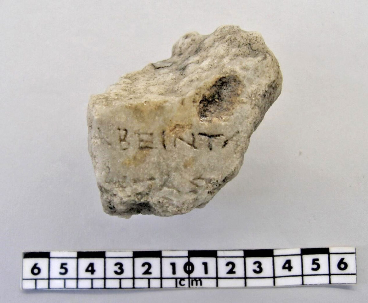 Fragment of stele with inscription. Credit: Ministry of Culture and Sports