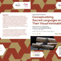Conceptualising sacred languages and their visual inimitability