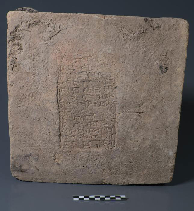 Brick dates to the reign of Nebuchadnezzar II (ca. 604 to 562 BCE) based on the interpretation of the inscription. This object was looted from its original context before being acquired by the Slemani Museum and stored in that museum with agreement from the central government. Image courtesy of the Slemani Museum.
Credit: Slemani Museum