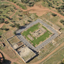 Archaeological Work in the Peloponnese: 4th International Meeting