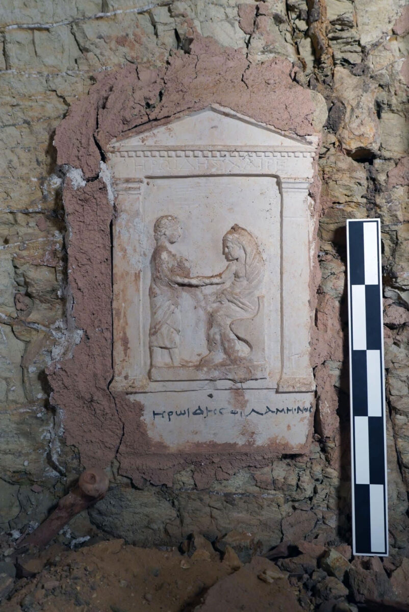 Grecoroman stela discovered in Saqqara, 2024. Source: MoTA Egypt.
