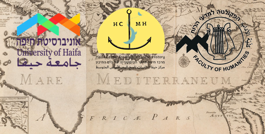 Haifa Center for Mediterranean History postdoctoral fellowships