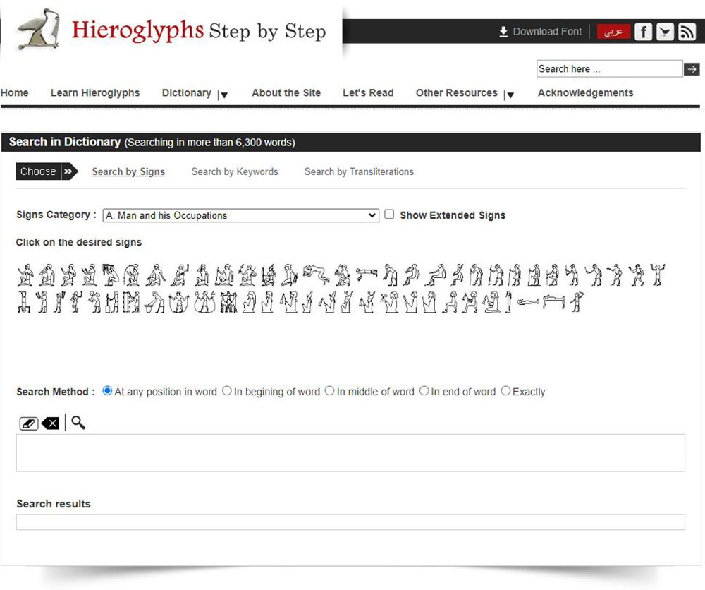 Learn Egyptian Hieroglyphs with Bibliotheca Alexandrina