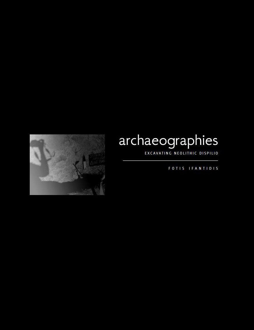 Home Archaeology Wiki Home Archaeology Wiki
