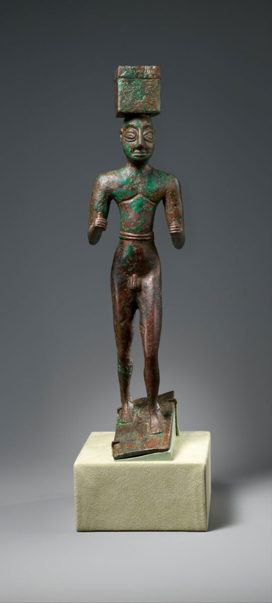 The sculpture. (The Metropolitan Museum of Art/Public Domain)