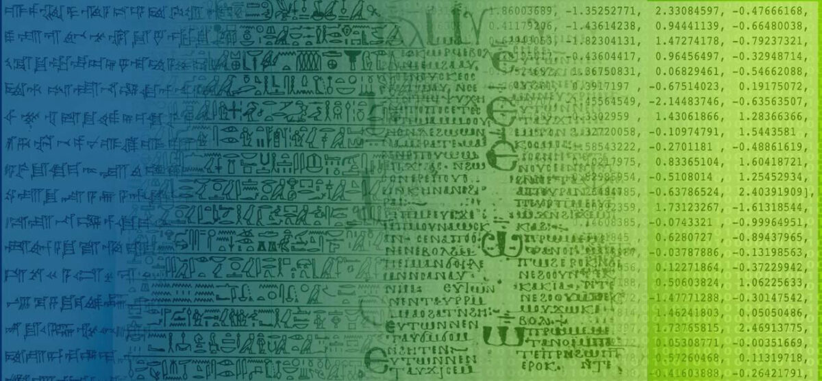 Digital Studies of Ancients Texts
