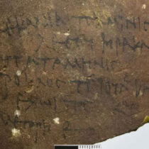 Archaeologists find letters from Roman centurions