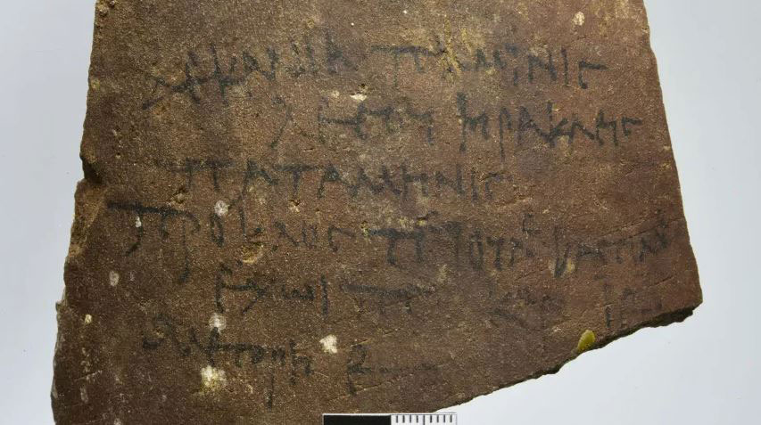 Archaeologists find letters from Roman centurions