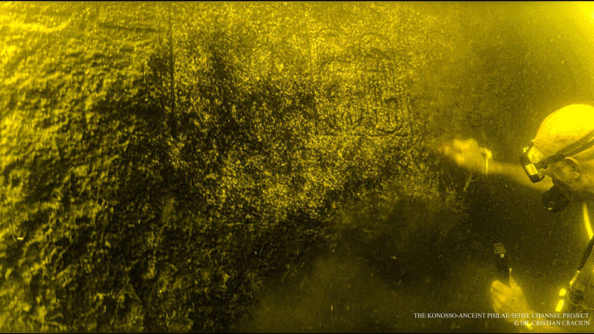 Archaeology Under the Nile