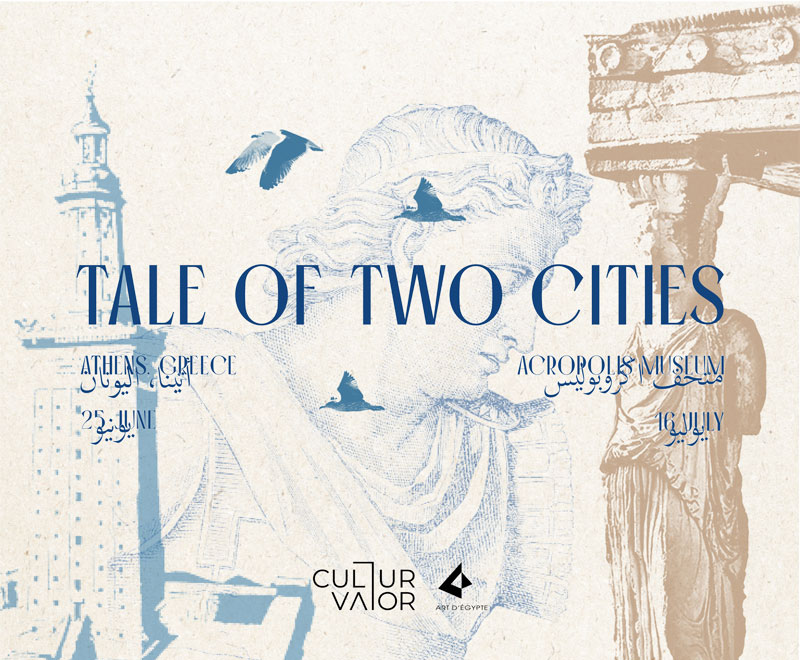 Tale of Two Cities