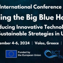 Widening the Big Blue Horizon